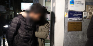 diakinitis eurok 1200x630.jpg