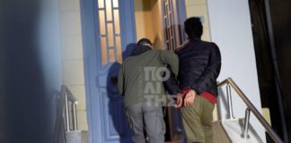 diakinitis xios 1200x630.jpg