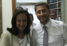 diamantopoulou androulakis 1200x630.jpg