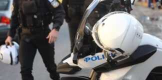 dias astynomia eurokinissi 1200x630.jpg