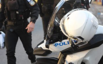 dias astynomia eurokinissi 1200x630.jpg