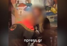 diaswstis ilion 1200x630.jpg