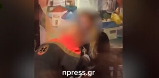 diaswstis ilion 1200x630.jpg