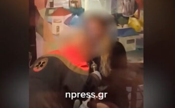 diaswstis ilion 1200x630.jpg