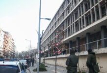 dikastiko megaro thessalonikis astynomia eurokinissi 1200x630.jpg