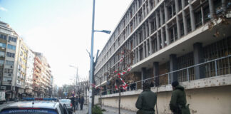 dikastiko megaro thessalonikis astynomia eurokinissi 1200x630.jpg