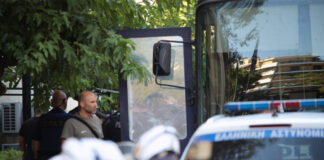 dikastiria 1200x630.jpg