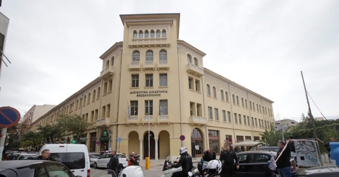 dikastiria thessaloniki 1200x630.jpg