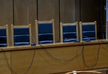 dikastirio eurok 1200x630.jpg