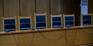 dikastirio eurok 1200x630.jpg