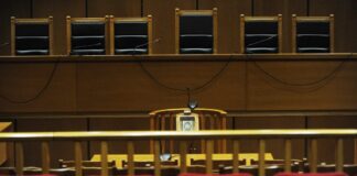 dikastirio eurok 2 1200x630.jpg