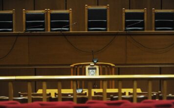 dikastirio eurok 2 1200x630.jpg