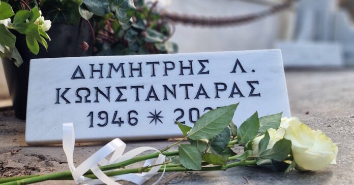 dimitris konstantaras1 1200x630.jpg dimitris konstantaras1 1200x630.jpg