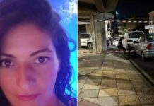 dolofonia dora agrinio 2 1200x630.jpg