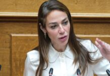 domna mixailidou 1 1200x630.jpg