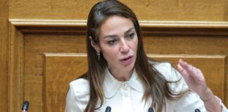 domna mixailidou 1 1200x630.jpg