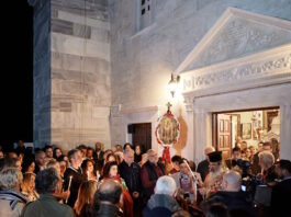 ekklhsia 1200x630.jpg