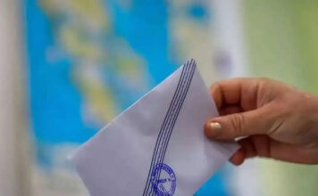 ekloges kalpi 03022026 1200x630.jpg