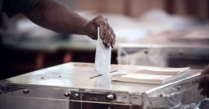 ekloges kalpi 1 1 1200x630.jpg