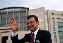 Εκρέμ Ιμάμογλου: Στο εδώλιο ξανά για το «πλαστό» πτυχίο – «Θα τρέχουν σαν τα ποντίκια», λέει για τους Τούρκους δημοσιογράφους ekrem imamoglu r 1200x630.jpg