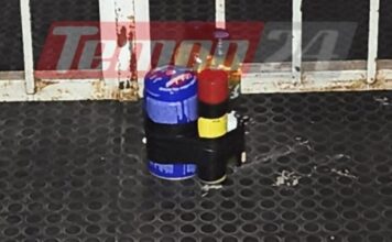 ekriktikos mixanismos patra 2 1200x630.jpg