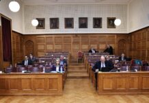 eksetastiki opekepe 1 1200x630.jpg