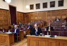 ΟΠΕΚΕΠΕ: Στην τελική ευθεία η Εξεταστική Επιτροπή, εβδομάδα εξελίξεων στη Βουλή eksetastiki opekepe 2 1200x630.jpg