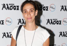 elena xaralampoydi ndp 1200x630.jpg