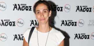 elena xaralampoydi ndp 1200x630.jpg