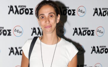 elena xaralampoydi ndp 1200x630.jpg