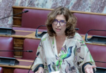 eleni karageorgopoulou 1200x630.jpg