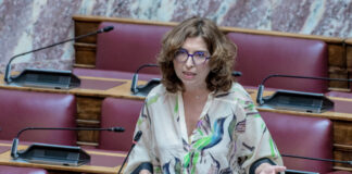 eleni karageorgopoulou 1200x630.jpg