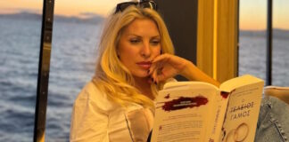 eleni menegaki 1200x630.jpg