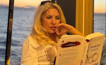 eleni menegaki 1200x630.jpg