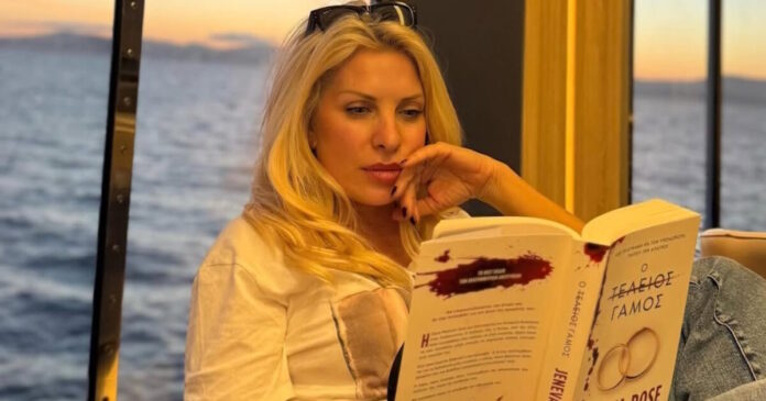 eleni menegaki 1200x630.jpg