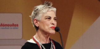 eleni psixoyli 1200x630.jpg