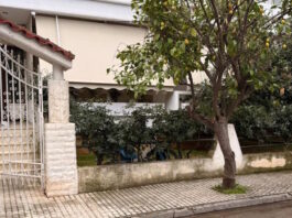 eleusina4 1200x630.jpg