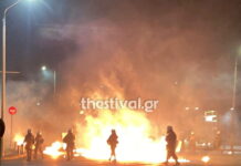 epeisodia apth thessaloniki 1200x630.jpg