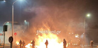 epeisodia apth thessaloniki 1200x630.jpg