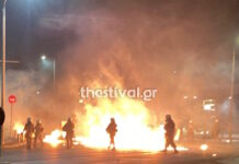 epeisodia thes 1200x630.jpg