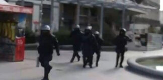 epithesi arxiki 1200x630.jpg