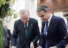 erdogan mitsotakis 2 1200x630.jpg