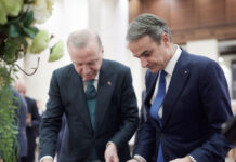erdogan mitsotakis 2 1200x630.jpg