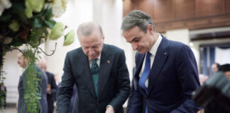 erdogan mitsotakis 2 1200x630.jpg