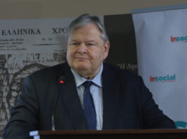evaggelos venizelos 1200x630.jpg