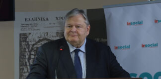evaggelos venizelos 1200x630.jpg