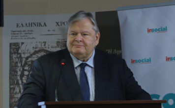 evaggelos venizelos 1200x630.jpg