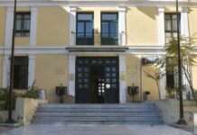 evelpidon 2 1 1200x630.jpg