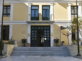 evelpidon 2 1 1200x630.jpg