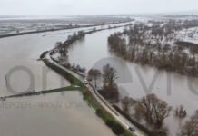 evros 2 1200x630.jpg